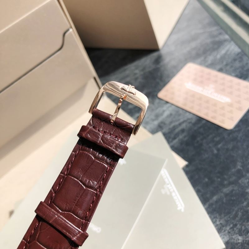 JAEGER-LECOULTRE